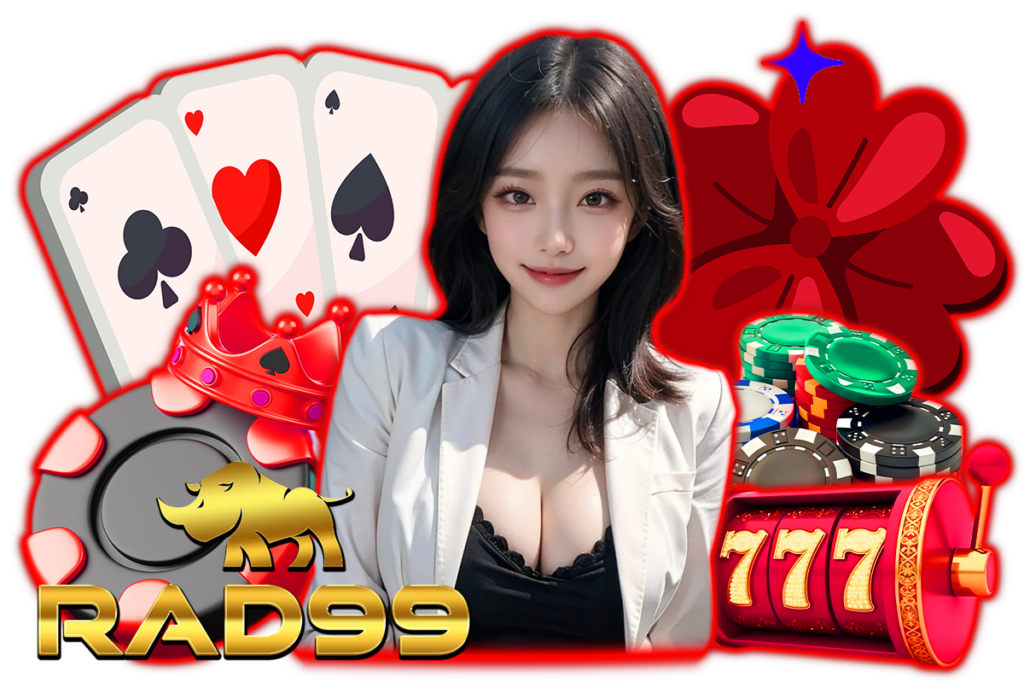 rad slot สล็อตแตกง่าย เว็บคุณภาพ จ่ายจริงทุกยอด ศูนย์รวมเกมยอดนิยม